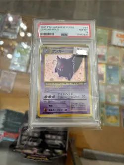 1997 Gengar Pokemon Japanese Fossil Holo PSA 8 Vintage Ghost Rare #94 - Image 1