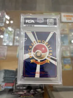 1997 Gengar Pokemon Japanese Fossil Holo PSA 8 Vintage Ghost Rare #94 - Image 2