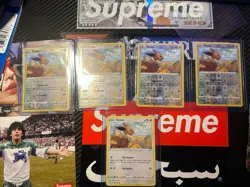 Eevee Common SWSH07: Evolving Skies Reverse Holo Card 125/203 Lot of 5 - Image 1