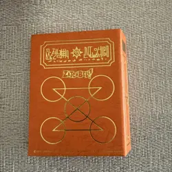 Zatch Bell The Card Battle Ponygon Spell Book Orange with Gold Trim color 2005 - Image 2