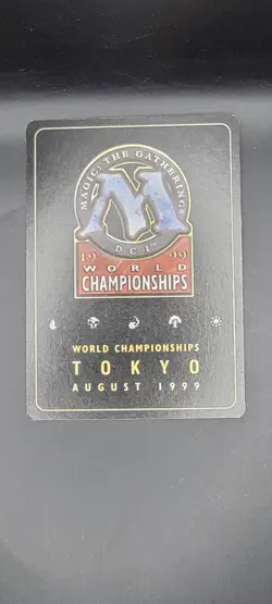 Yawgmoth's Will - 1999 Jakub Slemr (USG) World Championship Decks Regular - Image 2