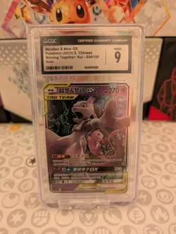 Pokemon Chinese Mewtwo & Mew GX 034/150 CGC MInt 9 csm2bC Shining Together Kui - Image 3
