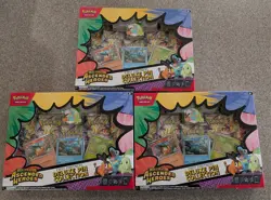 Pokemon TCG Ascended Heroes First Partners Deluxe Pin Collection Sealed Lot Of 3 - Image 1