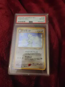 PSA 8 MINT 2000 Pokemon Japanese Neo Genesis Togetic Holo Rare #176 - Image 1
