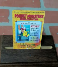 1998 Bandai Pocket Monsters Anime Collection Pikachu 81 Vending Sticker - Image 3