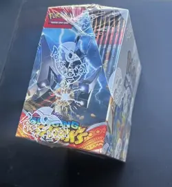 Pokemon TCG Scarlet and Violet Surging Sparks Booster Display Box NEW SEALED - Image 4