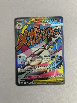 Pokemon Mega Gardevoir EX Poster Promo Mega Attack Rare 032 Ascended Heroes - Image 1