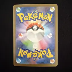 POKEMON - UMBREON EX 093/187 - SV8A TERASTAL FESTIVAL EX - HOLO - JAPANESE NM - Image 2