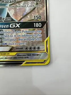 Pokemon TCG Celebi & Venusaur GX SM167 Promo TAG TEAM Near Mint Condition - Image 4