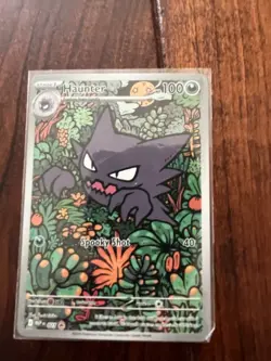 Pokemon TCG Gastly 39/199, Haunter 077/073, Mega Gengar EX 036/194 Lot of 3 - Image 3