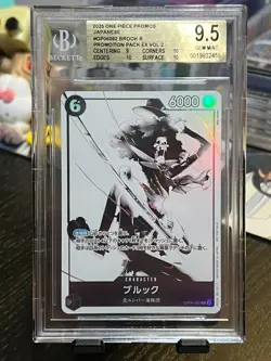 Brook R OP06-092 [Promo] Promotion Pack Ex Vol. 2 One Piece BGS 9.5 - Image 1