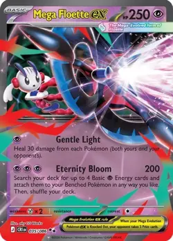 Pokemon Chaos Rising EX - You Choose (Pick A Card) - Image 4