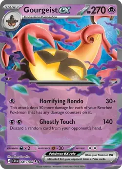 Pokemon Chaos Rising EX - You Choose (Pick A Card) - Image 5