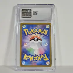 CGC 10 Pristine Orbeetle V 214/184 CSR VMAX Climax s8b Pokemon Card - Image 3