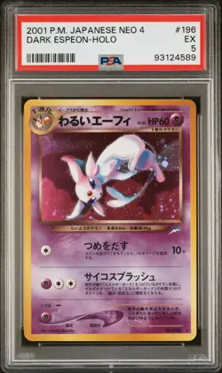 PSA 5 Dark Espeon Holo Neo 4 Darkness, And To Light #196 Japanese Pokemon Card - Image 1