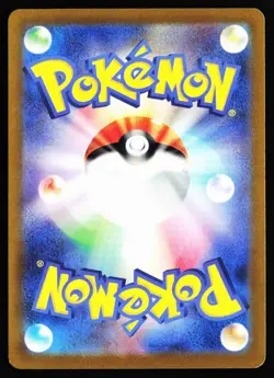 Moltres 146/165 Rare SV2a: Pokemon Card 151 Pokemon Japanese Holo Near Mint - Image 2