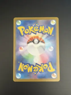 Ethan's Ho-Oh ex SAR 086/063 SV9a Heat Wave Arena Pokemon Card Japan [Near Mint] - Image 4