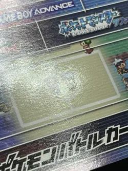 001/P Pokemon Battle Card E+ Reader Ruby Sapphire Gameboy Advance 2003 Japan - Image 3