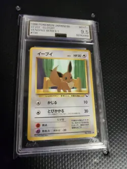 AGS 9.5 Pokemon Card Eevee 113 Japanese Vending Series 1 Pocket Monster 1998 M+ - Image 1