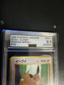 AGS 9.5 Pokemon Card Eevee 113 Japanese Vending Series 1 Pocket Monster 1998 M+ - Image 2