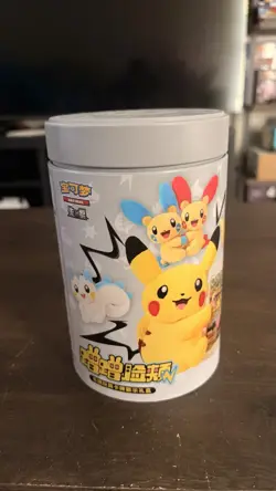 Pokemon Nuzzle Cheeks Plush Card Display With Container Pawmot TCG Chinese SC - Image 2