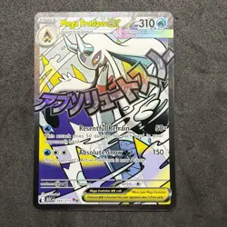 Mega Froslass ex 265/217 Me: Ascended Heroes Holo Mega Attack Rare Pokemon TCG - Image 3