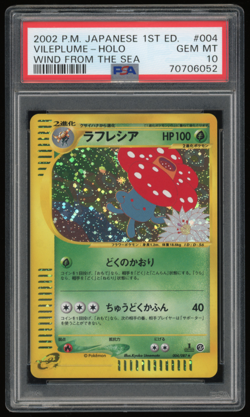 2002 POKEMON JAPANESE WIND FROM THE SEA 1ST EDITION #004/087 VILEPLUME PSA 10 - Image 1