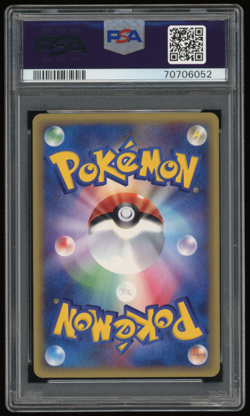 2002 POKEMON JAPANESE WIND FROM THE SEA 1ST EDITION #004/087 VILEPLUME PSA 10 - Image 2