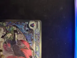 2026 Pokemon Ascended Heroes N's Zoroark ex Special Illustration Rare #286/217 - Image 2