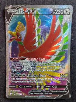 Ho-Oh V - 187/195 - Silver Tempest (Pokemon) - Image 1