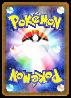 Glaceon EX 041/187 Double Rare Terastal Festival Pokemon Japanese Near Mint - Image 2