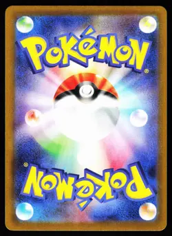 Jolteon EX 052/187 Double Rare Terastal Festival Pokemon Japanese Near Mint - Image 2