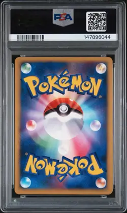 POKEMON JAPANESE 10TH MOVIE COMMEMORATION PROMO SEVEN NIGHTS JIRACHI-HOLO PSA 10 - Image 2