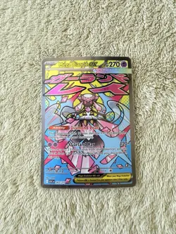 Mega Diancie ex 267/217 Me: Ascended Heroes Holo Attack Rare Pokemon TCG - Image 1