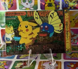Pokemon Pikachu Holo Prism Vintage Pocket Monsters Vending Sticker 1998 Bandai - Image 3
