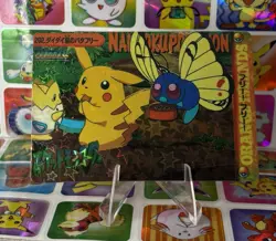 Pokemon Pikachu Holo Prism Vintage Pocket Monsters Vending Sticker 1998 Bandai - Image 4
