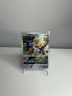 Galarian Zapdos 188/172 S12a Vstar Universe Japanese Pokemon NM/M - Image 1