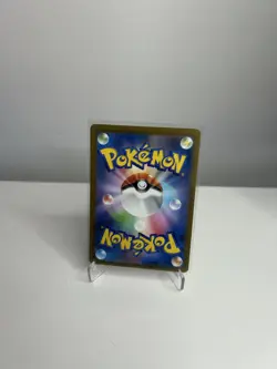 Galarian Zapdos 188/172 S12a Vstar Universe Japanese Pokemon NM/M - Image 2
