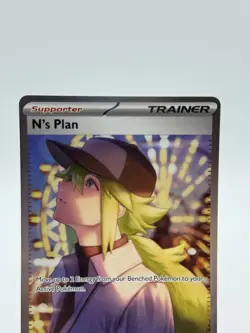 N's Plan SIR 170/ 086 NM Condition - SV11B Black Bolt English Pokemon TCG 2025 - Image 2