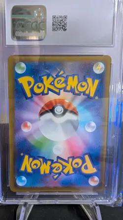 CGC 10 GEM MINT Japanese Charjabug 076/071 Cyber Judge Art Rare Holo Pokemon TCG - Image 2