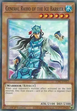 General Raiho of the Ice Barrier SDFC-EN015 1st Common NM Yu-Gi-Oh! DNA GAMES - Image 1