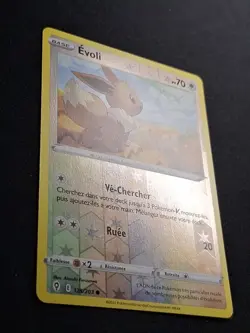 NEUF Evoli 125/203 Reverse EB Evolution Celeste Carte Pokemon FR - Image 2