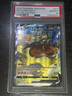 PSA 10 Charizard V 211/172 Vstar Universe S12a SAR Art Rare Japanese POKEMON - Image 2