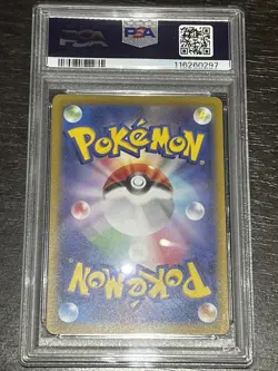 PSA 10 Charizard V 211/172 Vstar Universe S12a SAR Art Rare Japanese POKEMON - Image 4