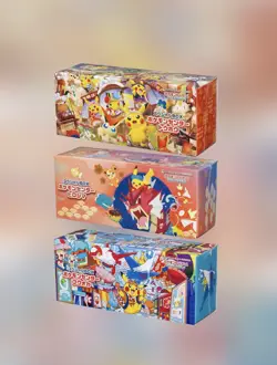 [SEALED] Pokemon Center Special Box 3er Bundle - Hiroshima, Fukuoka, Tohoku (JP) - Image 1