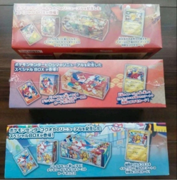 [SEALED] Pokemon Center Special Box 3er Bundle - Hiroshima, Fukuoka, Tohoku (JP) - Image 4