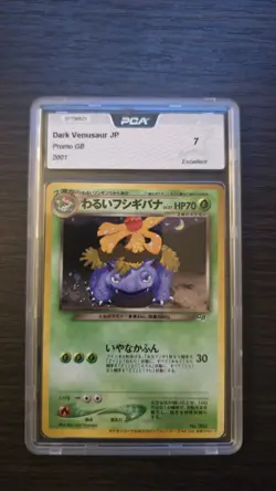 Carte Pokemon Dark Venusaur Holo - JAP Promo GB - PCA 7 - Image 1