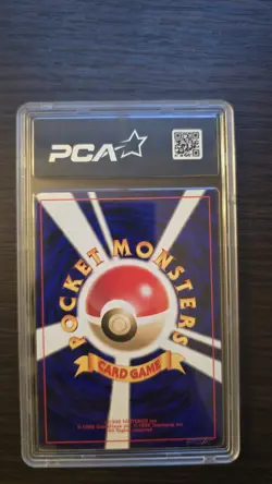 Carte Pokemon Dark Venusaur Holo - JAP Promo GB - PCA 7 - Image 2