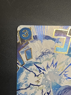 One Piece Boeuf Burst Alternate Art OP12-060 - Image 2
