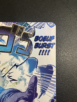 One Piece Boeuf Burst Alternate Art OP12-060 - Image 3